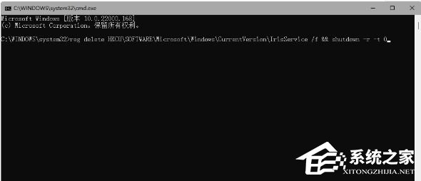 Win11任务栏卡死怎么办?