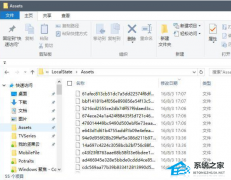 Win10桌面壁纸图片怎么保存？Win10保存桌面壁纸方法教学