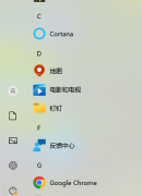 Win10怎么取消锁屏壁纸？Win10取消锁屏壁纸显示教学