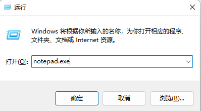 Win11右键菜单没有新建项目有效解决方