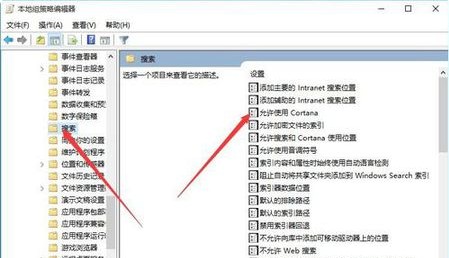 Win10开始菜单灰色点不了怎么办?Win10