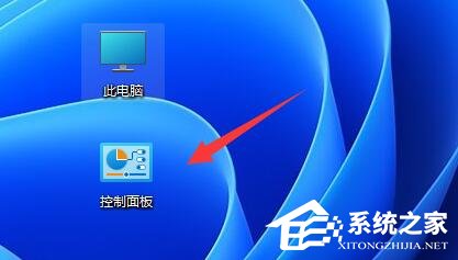 Win11怎样不合并任务栏图标?Win11任务