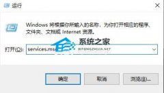 Win10字体无法直接复制进入文件夹？Win10字体无法复制到fonts的解决方法