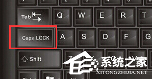 Win10玩我的世界输入法总出来怎么办?