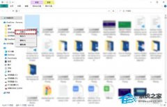 Win10删除文件怎么恢复？Win10找回永久删除文件的方法