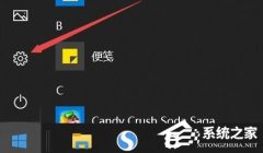 联想电脑麦克风功能在哪？联想电脑打开麦克风的方法