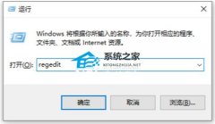 Win10暂停更新35天后还能暂停么？Win10增加系统暂停更新时间教程