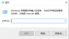Win10只有关机和重启没有睡眠模式怎么办？