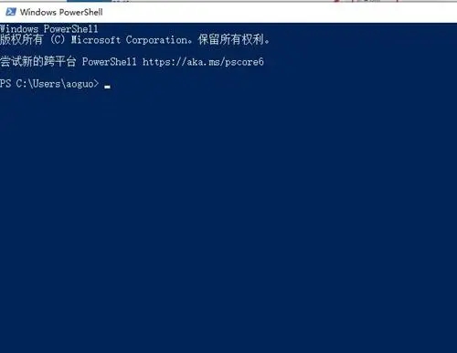 Wn10日历信息不能自动同步怎么办？
