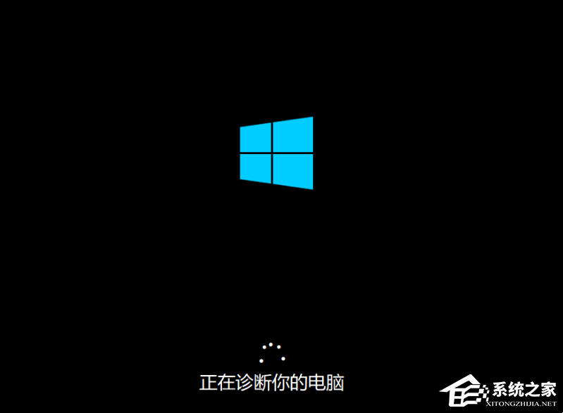 Win10自动更新失败蓝屏