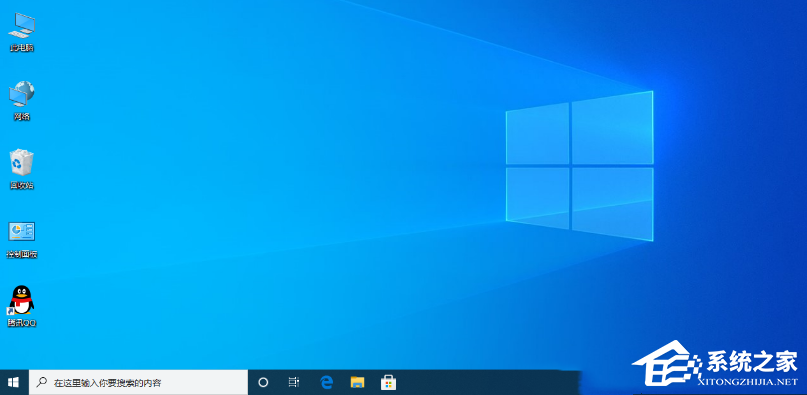 Win10自动更新失败蓝屏