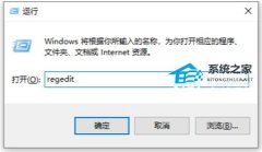 Win10复制文件很慢没反应怎么解决？Win10复制文件卡顿的解决方法