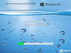 Win10 22H2和21H2哪个更稳定？选哪个版本好？