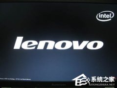 联想电脑如何进入bios界面？联想Win10进入bios界面的方法