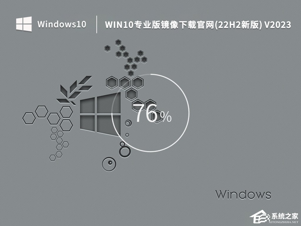 戴尔Windows11怎么退回Windows10?