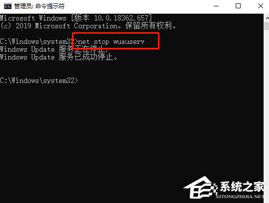 Win10补丁更新失败怎么办?