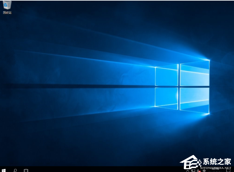 联想Win10家庭版怎么变专业版?