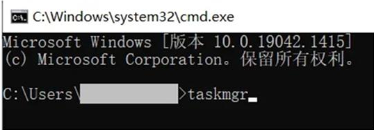 华硕Win11怎么跳过联网激活?