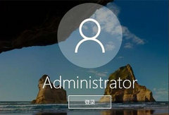 戴尔Win10忘记开机密码怎么办？戴尔Win10忘记开机密码解决方法