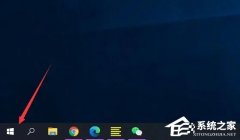 Win10 2004怎么升级？Win10 2004升级22H2详细教程
