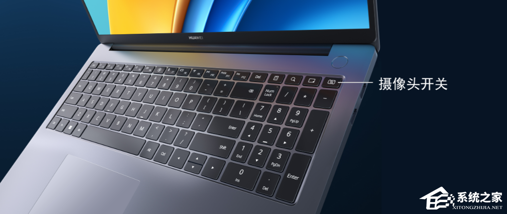 华为Windows11电脑摄像头怎么打开?