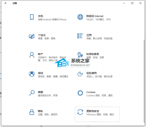电脑进不去安全模式怎么办？电脑进不去安全模式的解决方法