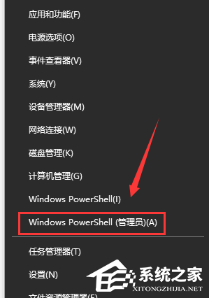 Win10频繁蓝屏怎么办?