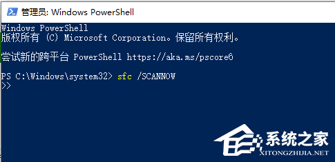 Win10频繁蓝屏怎么办?