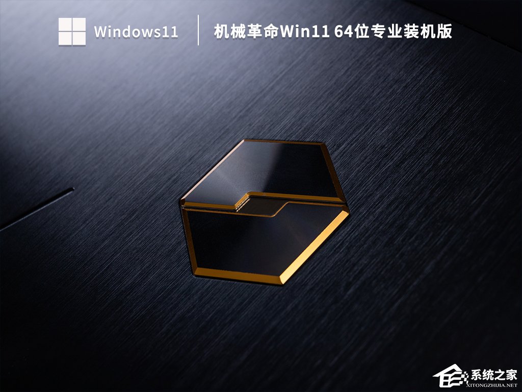 机械革命蓝屏开不了机怎么办?