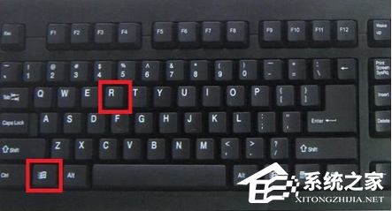 Win10无法退出安全模式怎么办?