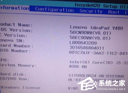 Win7升级Win10黑屏怎么办?