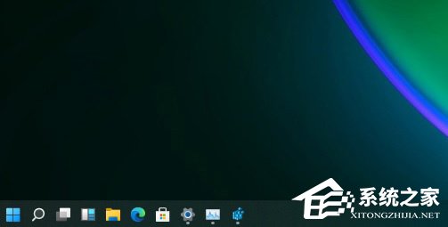 Win11任务栏怎么变小?