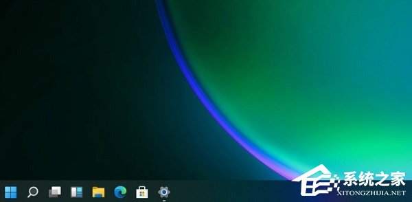 Win11任务栏怎么变小?