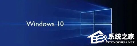 Win10企业版ltsc好吗?