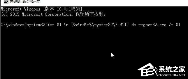 Win10系统更新后开机黑屏怎么办?