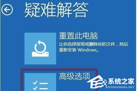 电脑开机提示“您的账户已被停用,请向