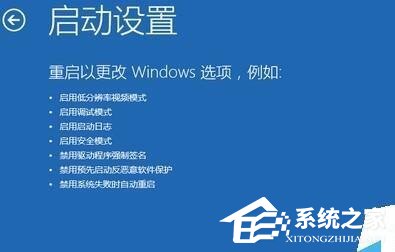 电脑开机提示“您的账户已被停用,请向