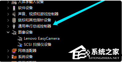 Win10不识别U盘怎么办?